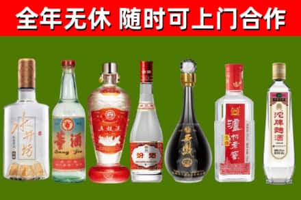 河南省回收老酒价格