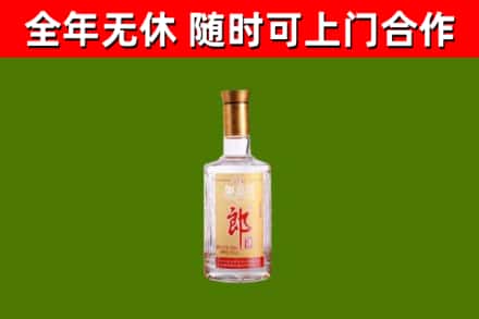 河南省回收郎酒
